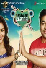 Vanakkam Chennai