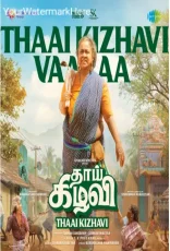 Thaai Kizhavi