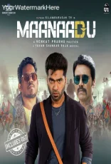 Maanaadu