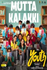 Youth