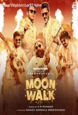 Moonwalk