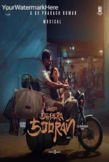 Veera Dheera Sooran