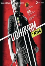 Udhayam NH4