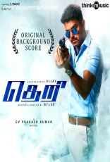 Theri