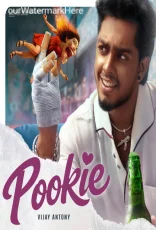 Pookie
