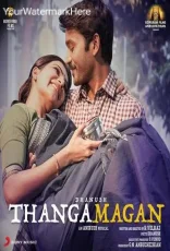 Thangamagan