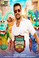 Thaana Serndha Kootam