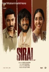 Sirai