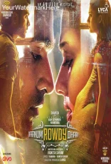 Naanum Rowdydhaan