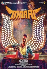 Maari