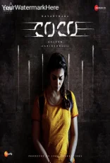 Kolamavu Kokila (CoCo)