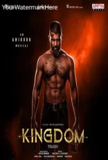 Kingdom
