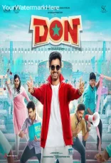 Don