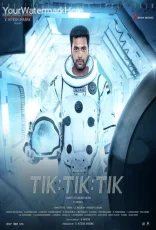 Tik Tik Tik