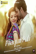 Paayum Puli