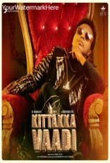 Kittakka Vaadi