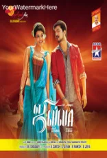 Jilla