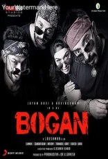 Bogan