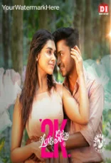 2K Love Story