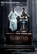 Maamannan