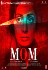 MOM