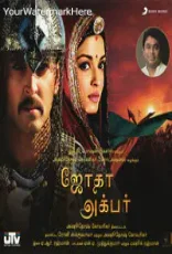 Jodhaa Akbar