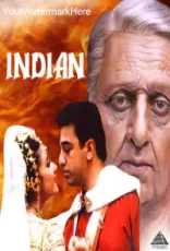 Indian