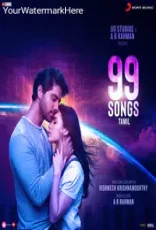 99 songs