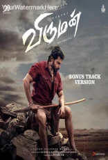 Viruman Additional Tracks
