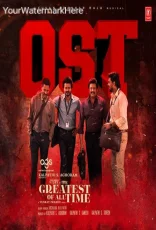 The Greatest Of All Time (GOAT) Original Sound Track