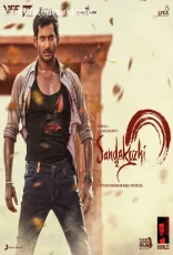 Sandakozhi 2