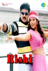 Rishi