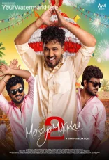 Meesaya Murukku 2