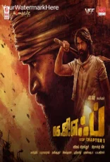 KGF Chapter-1