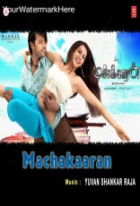 Machakaaran