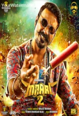Maari 2