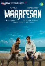 Maareesan