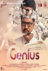 Genius