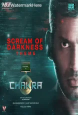 Chakra