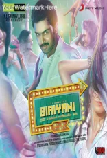 Biriyani