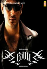 Billa