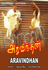Aravindhan