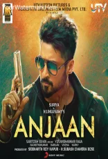 Anjaan