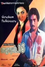Varusham Padhinaaru