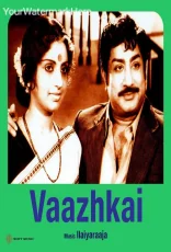 Vaazhkai