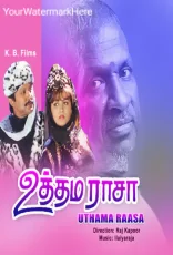 Uthama Raasa