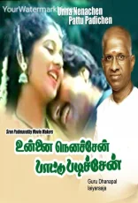 Unna Nenachen Pattu Padichen