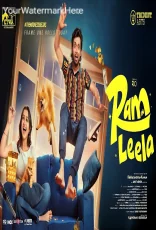 Ram in Leela