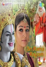 Sri Rama Rajyam