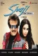Sivaji The Boss